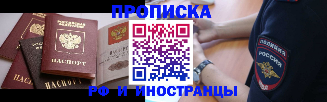 форма 3 в Белебее
